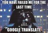 darthvader-300x206.jpg