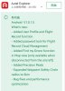 Screenshot_20180922-150125_Google Play Store.jpg