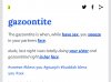Screenshot_20190421-123217_Chrome.jpg