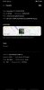 Screenshot_20190913-104912_Gallery.jpg