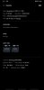 Screenshot_20191105-171140_Gallery.jpg